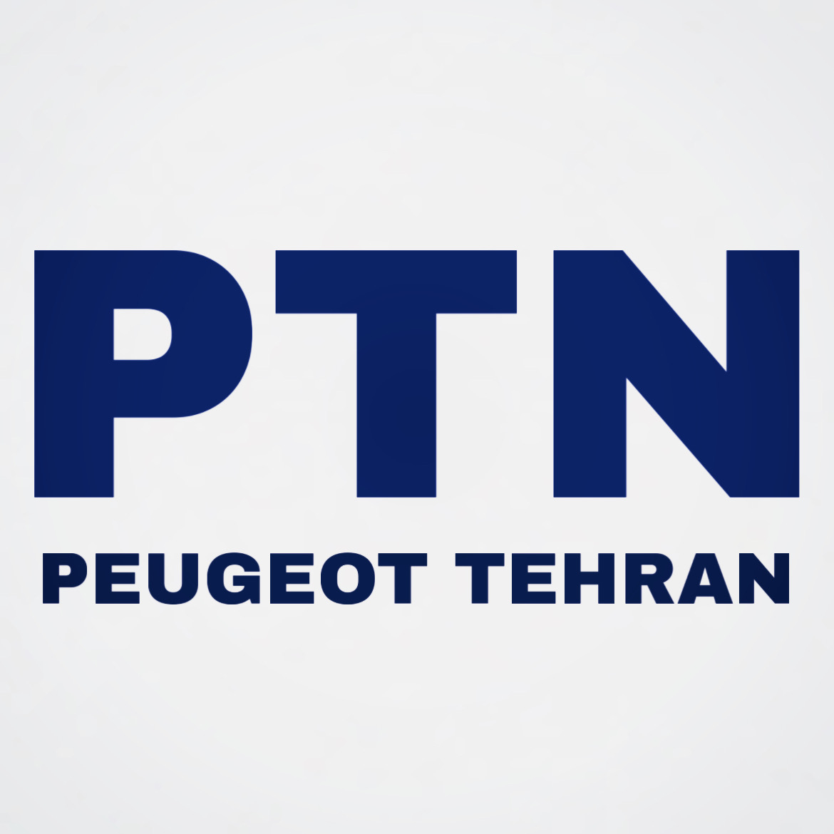 قطعات یدکی پژو تهران 