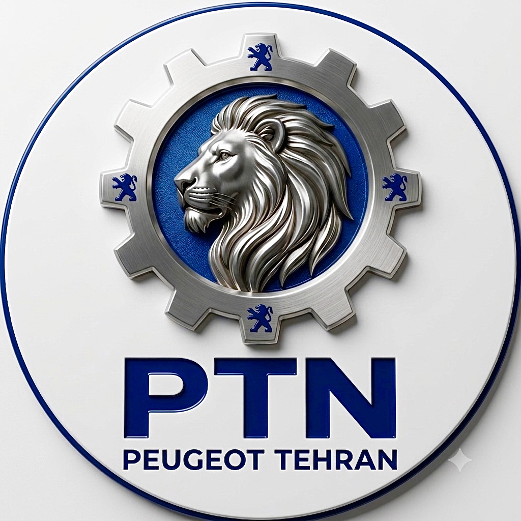 قطعات یدکی پژو PTN